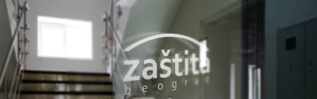 Zastita Beograd o nama